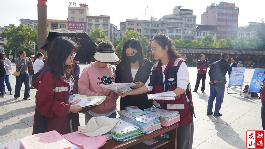 龙山县开展4.25全国儿童预防接种日宣传活动