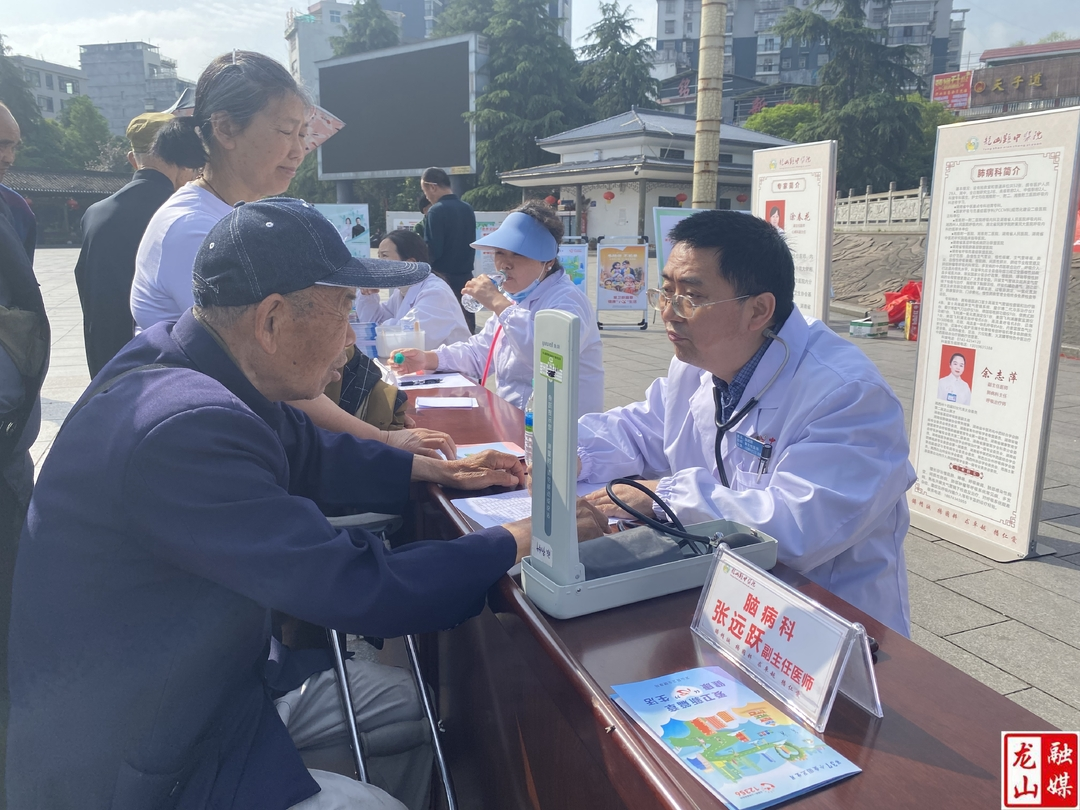 县卫健局：多部门携手共谱爱卫新篇章