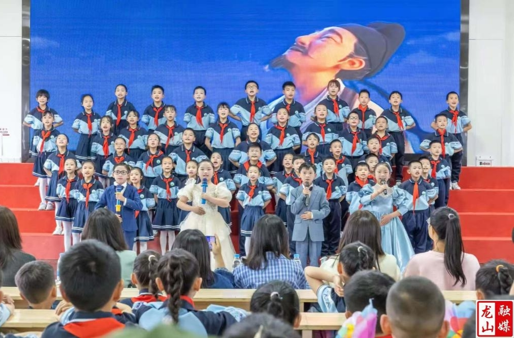 第一小学举行世界读书日朗诵比赛活动