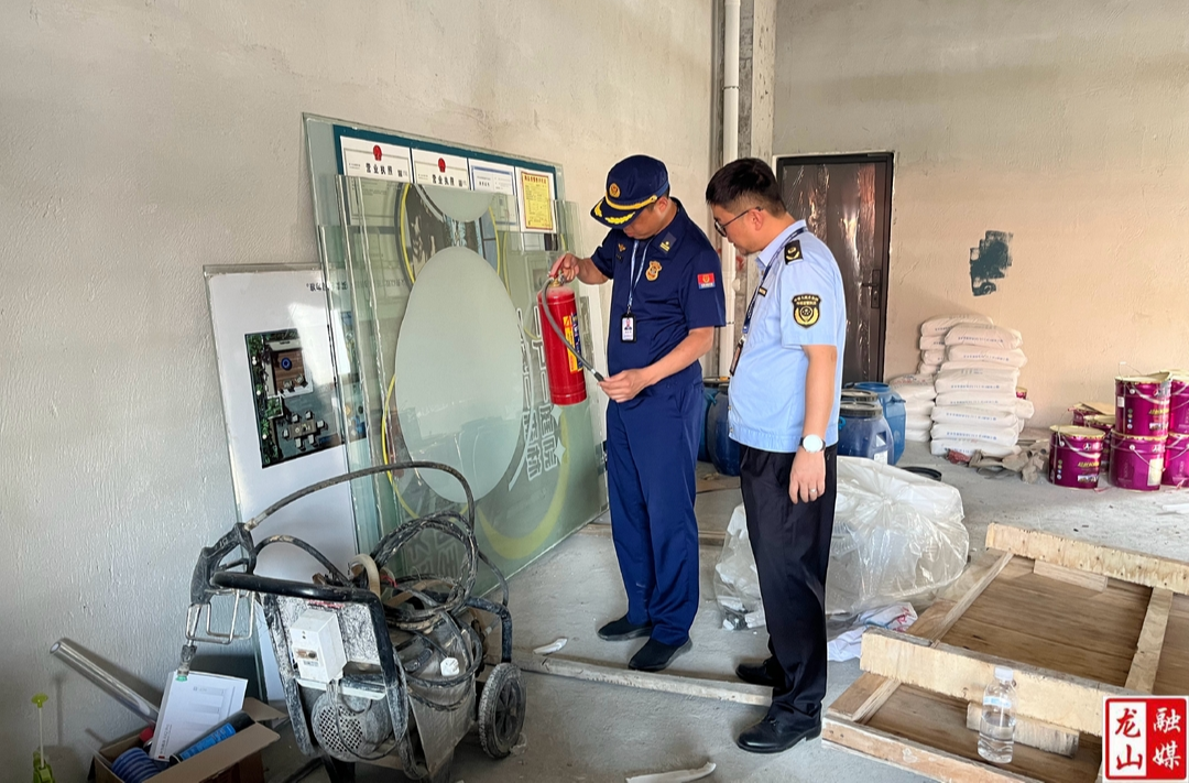 多部门对动火作业场所开展消防安全专项检查