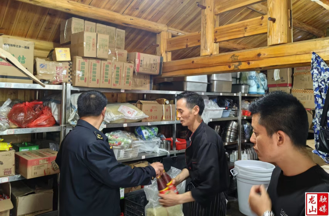 龙山县多部门联合出击 重拳整治“五一”旅游市场乱象