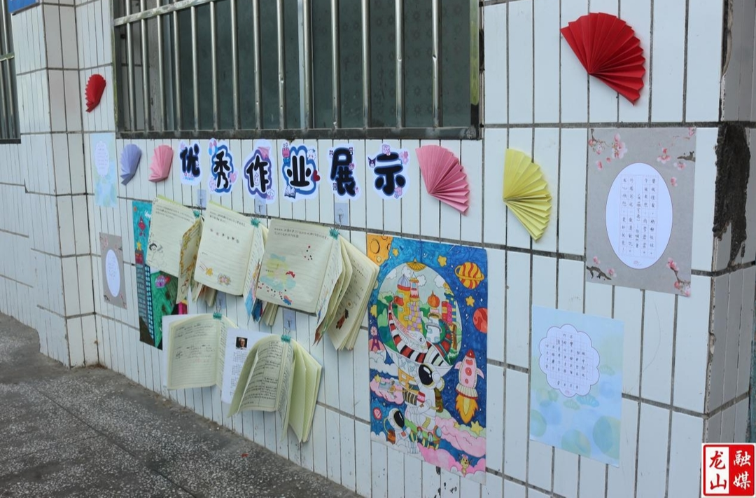 乌鸦河九年制学校开展“一班一品，育人润无声” 特色班级建设展示活动