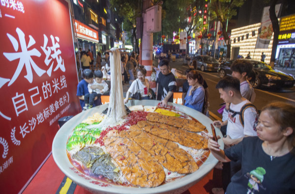超1800项文旅活动 超2730万人次游客 超230亿元游客总花费 史上最火“五一”，湖南文旅亮眼