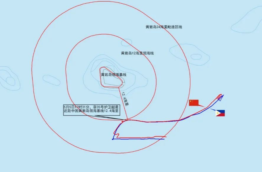 菲护卫艇企图侵闯中国黄岩岛领海，解放军有力有效阻止