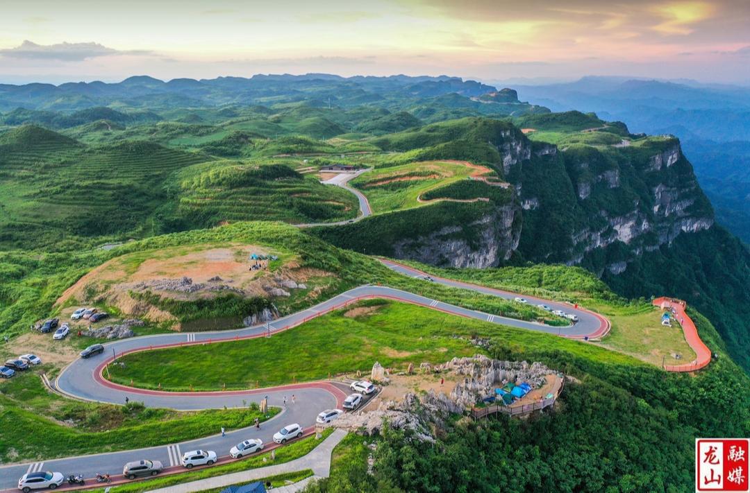 龙山：文旅融合的 “生动实践”