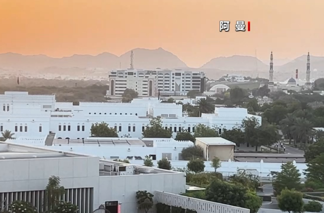 结果“困难但有益” 伊美双方同意继续推进谈判