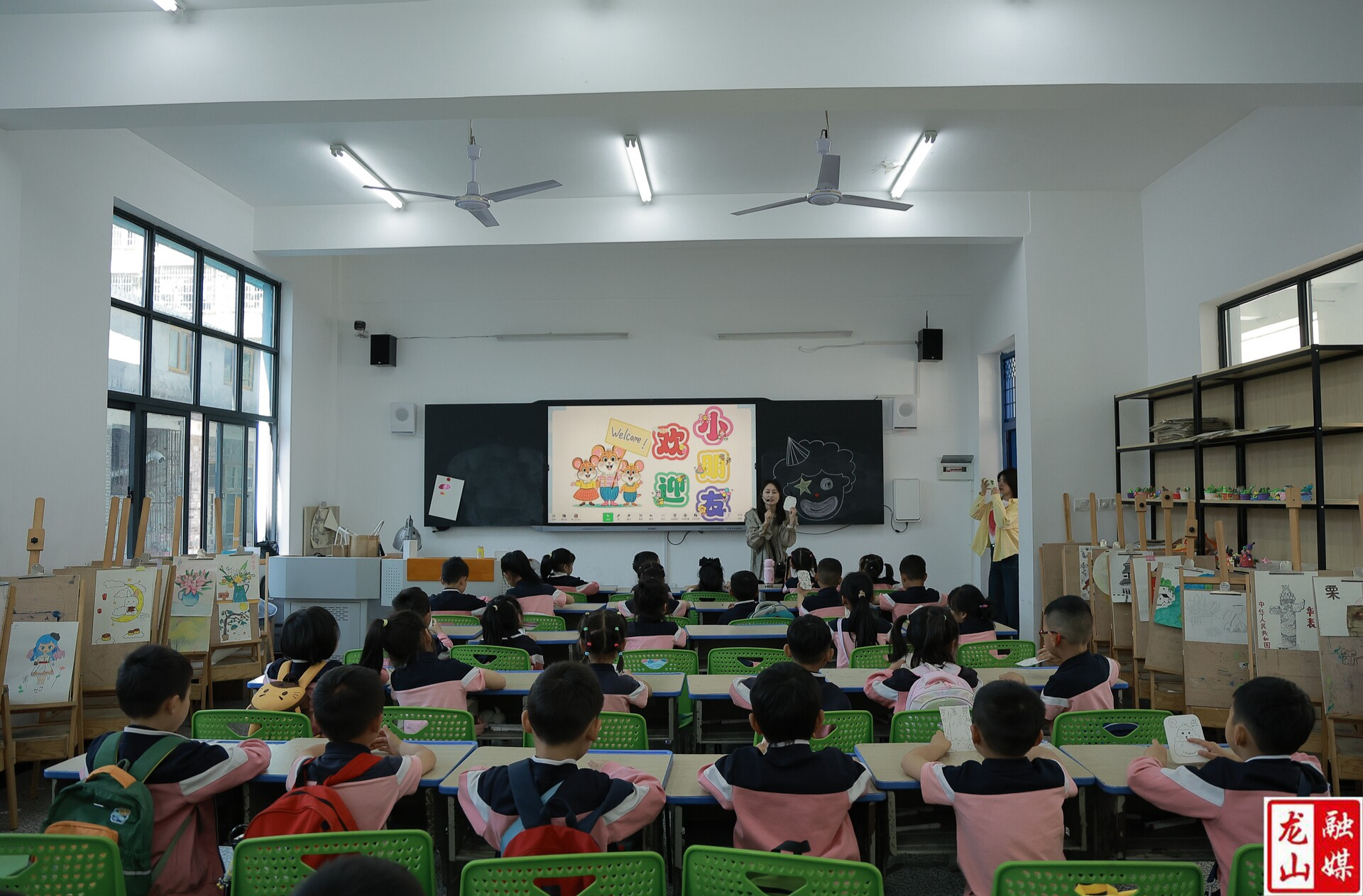 第一幼儿园：参观小学初体验 幼小衔接促成长