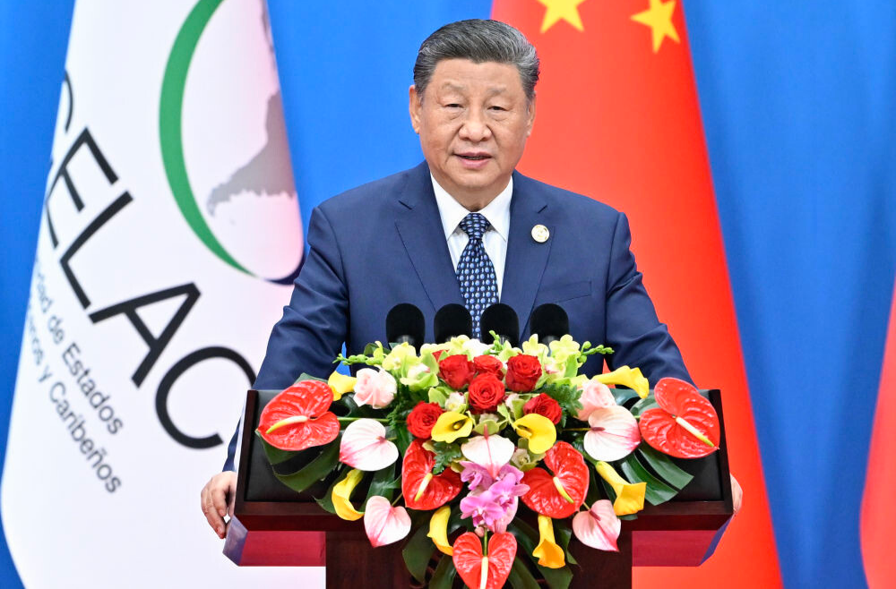 习近平出席中拉论坛第四届部长级会议开幕式并发表主旨讲话