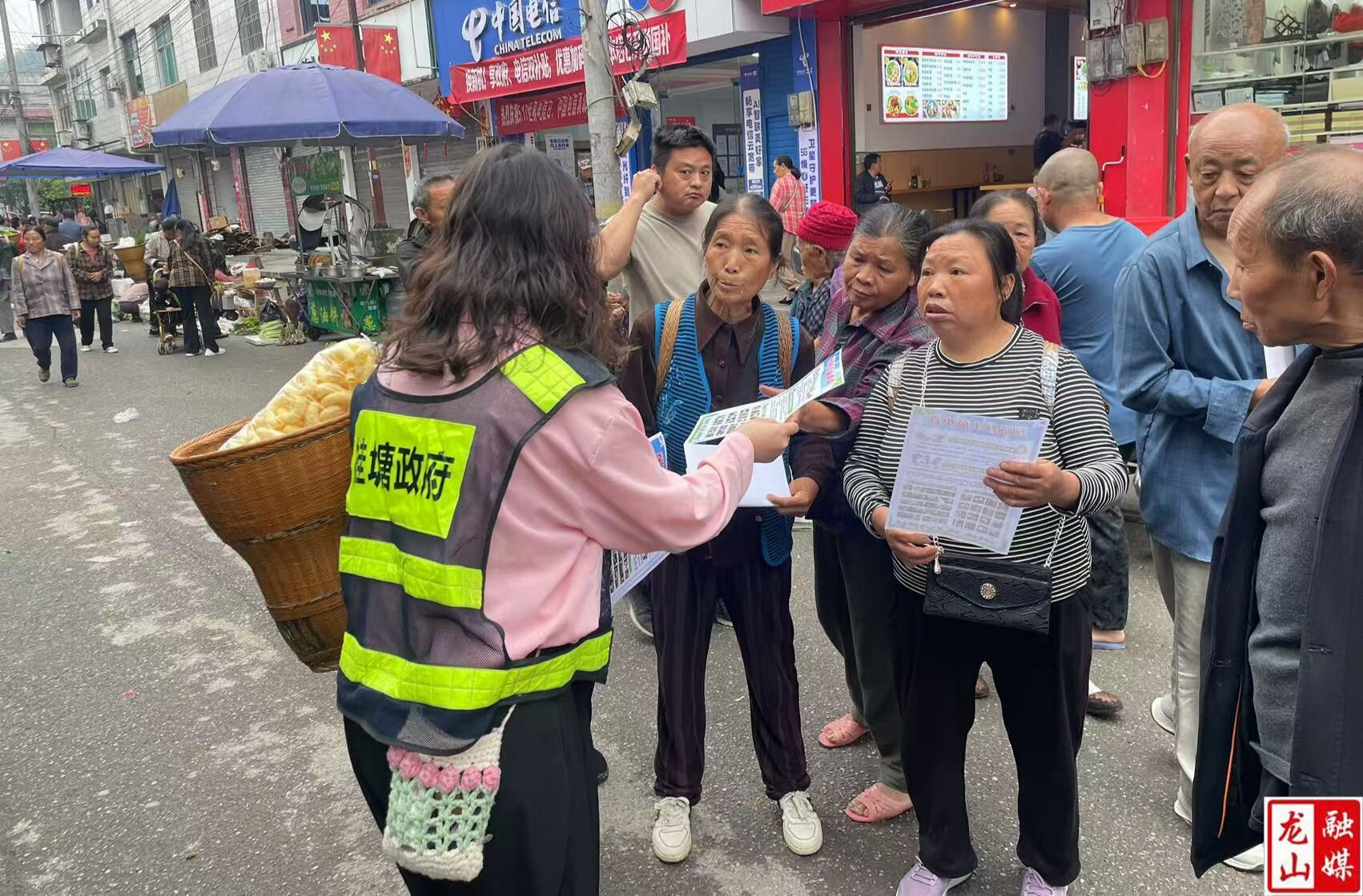 桂塘镇开展防灾减灾宣传活动