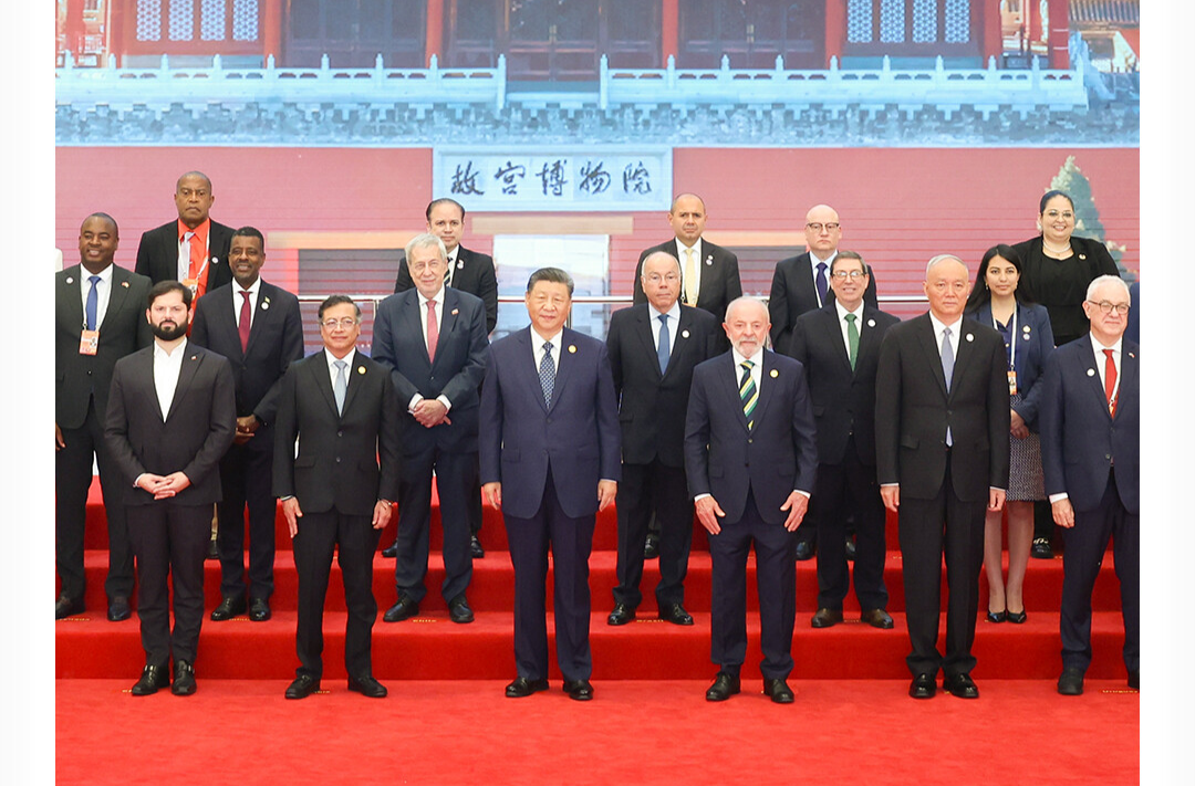 热解读｜一句诗一首歌 感悟中拉志同道合的力量