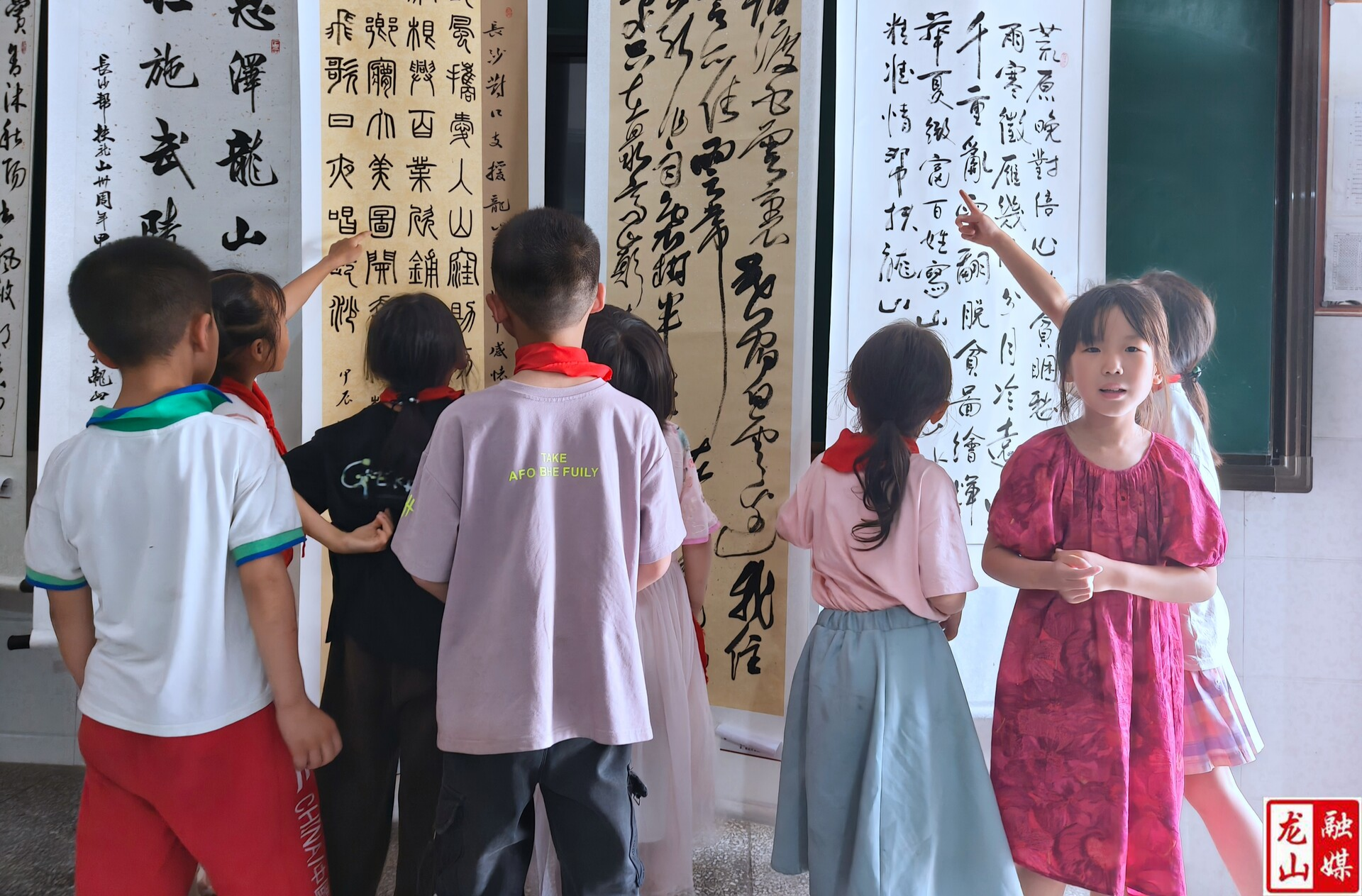 县书法家协会走进兴隆小学 用书法点亮学生梦想