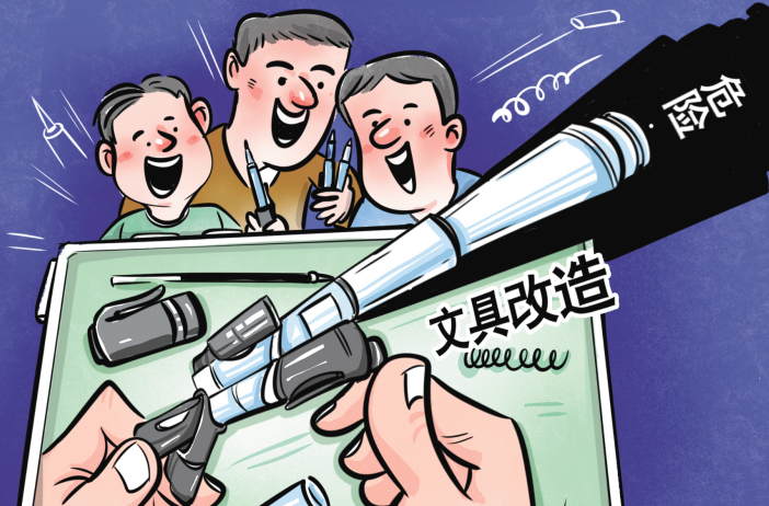 文具改造教程网上流传！“笔枪”风靡校园隐患不少
