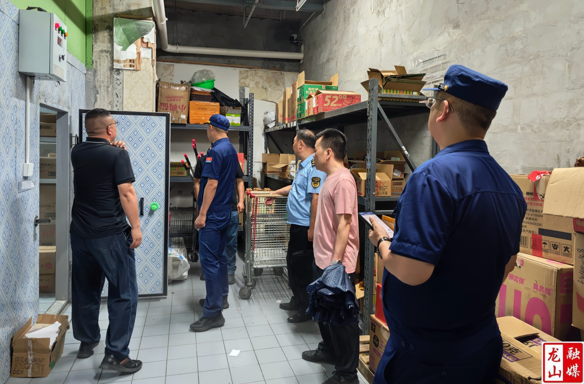 龙山多部门联合开展动火作业和保温材料消防安全隐患专项检查