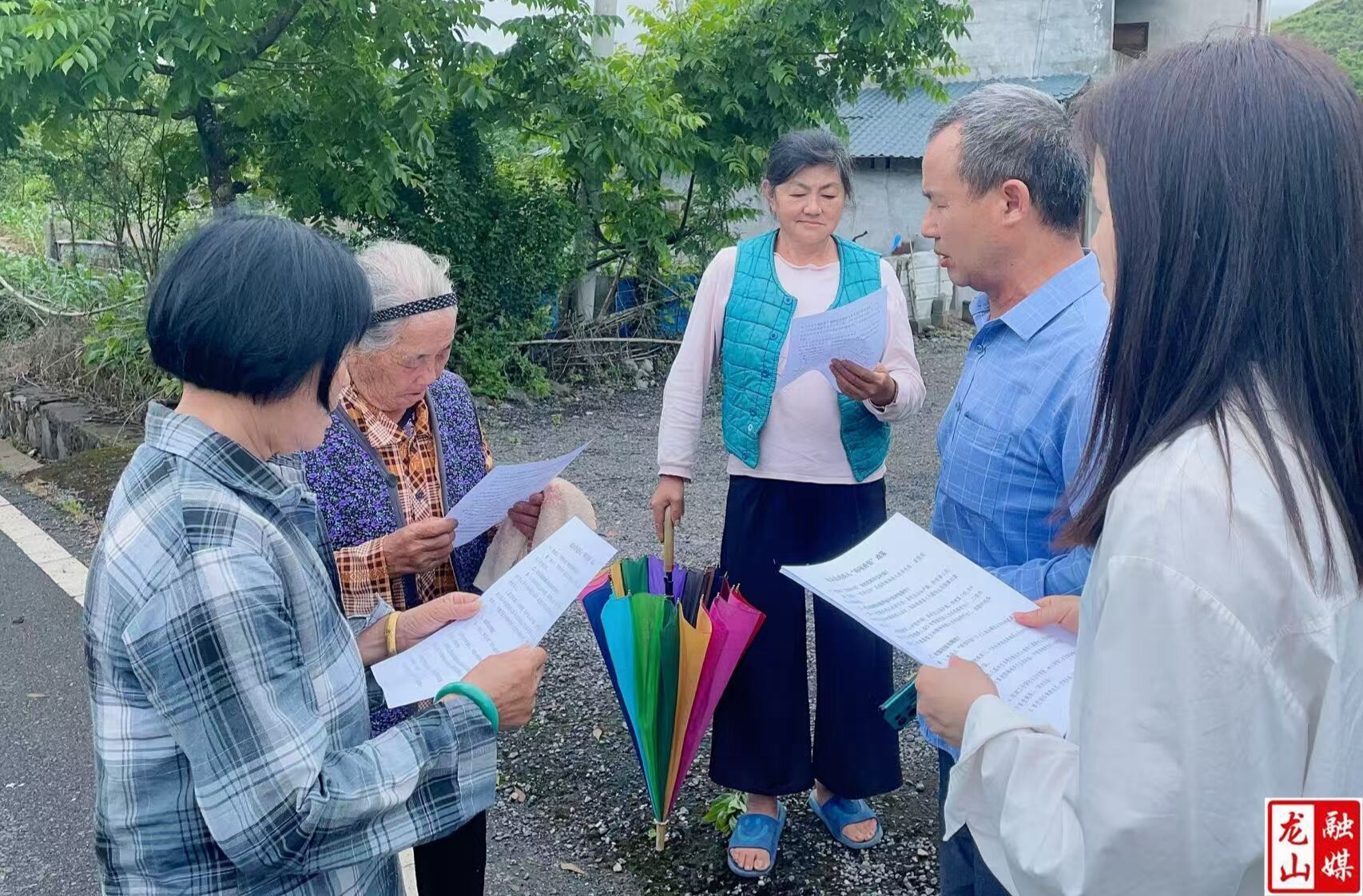 农车镇开展残疾人补贴政策入户宣传活动