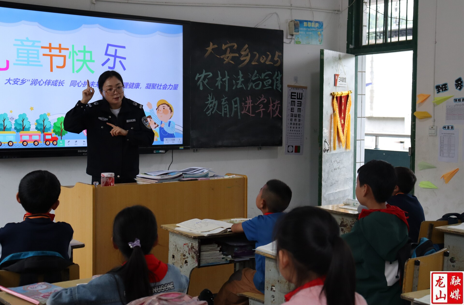 大安乡开展法治宣传进校园活动