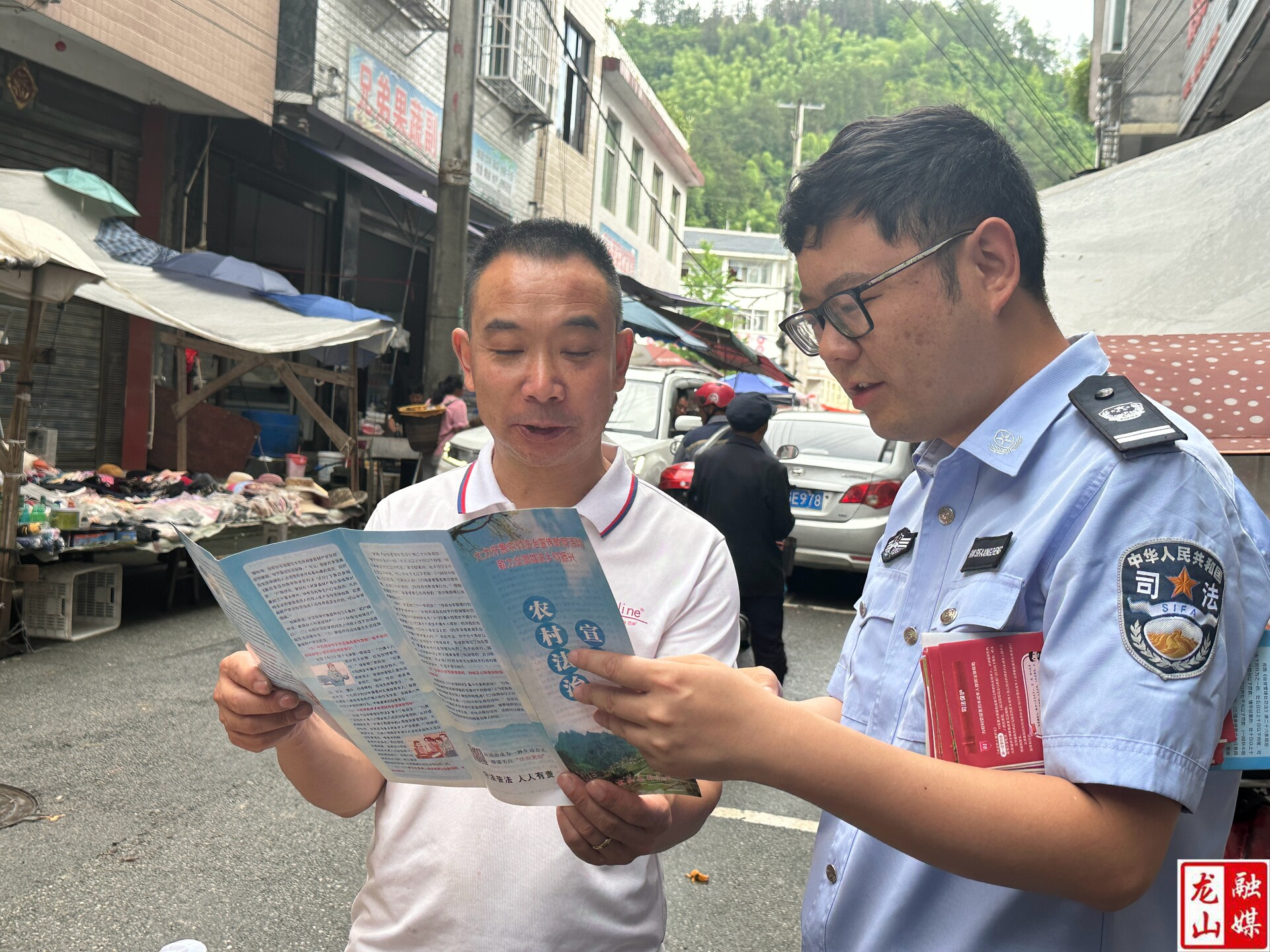 内溪乡扎实开展民法典宣传月活动