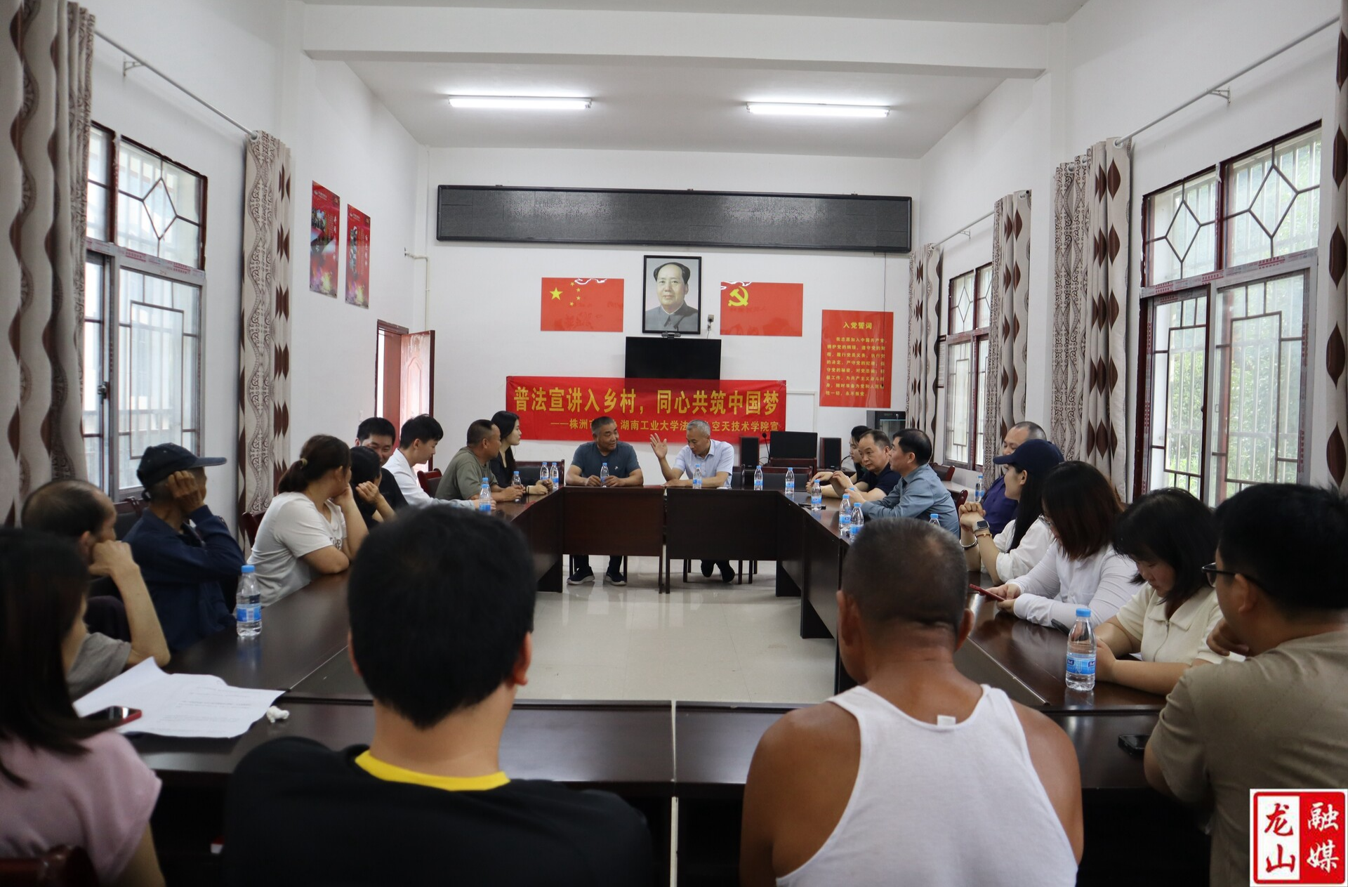 湖南工业大学与株洲律师协会携手助力咱果乡法治建设