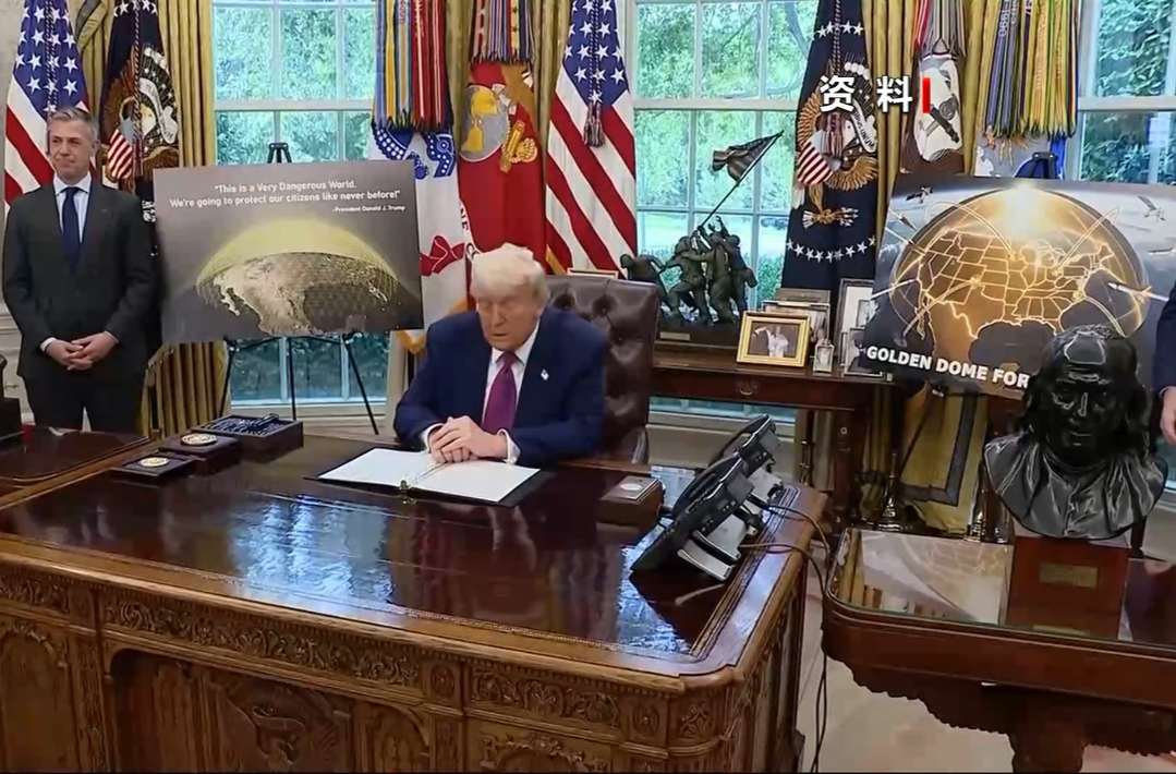 特朗普再提万亿美元军费预算 挤压了谁？满足了谁？