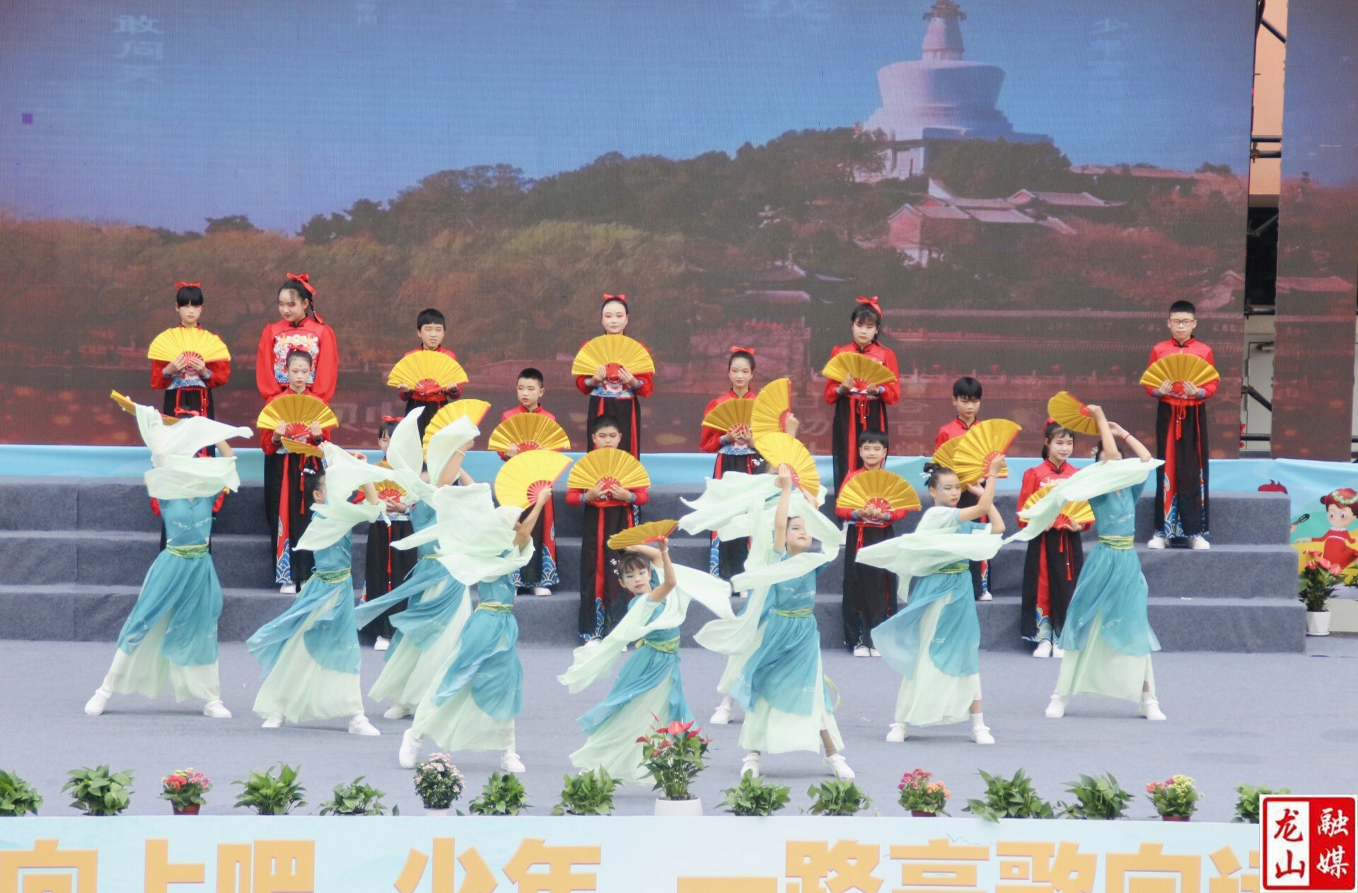 “六一”云端汇演：48份“童心盲盒”跨越山海 让爱在线上相聚