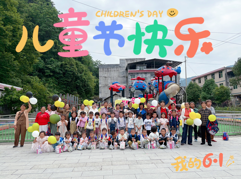 童心飞扬 “粽”情端午（图）