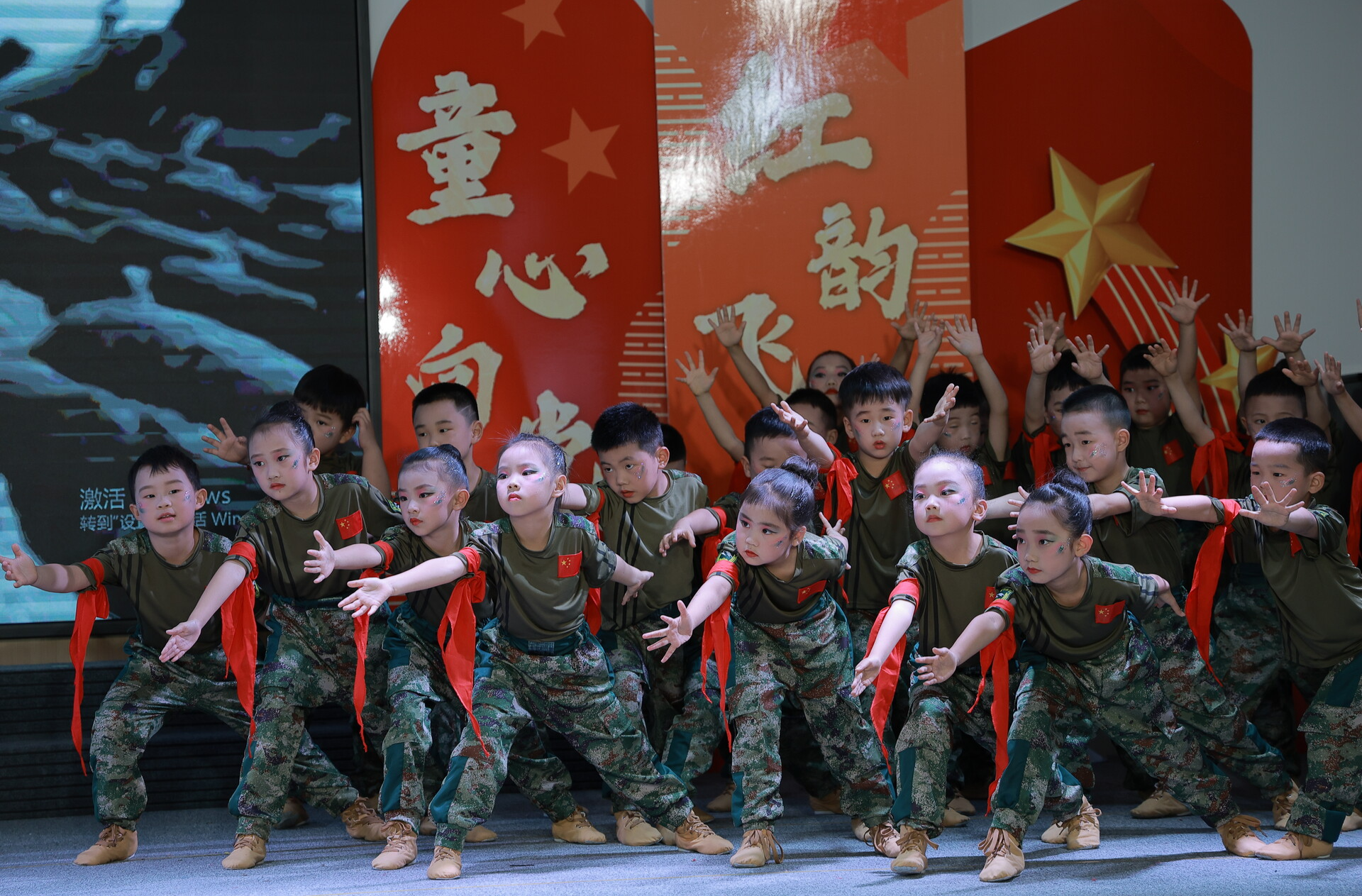 第一幼儿园“童心向党 红韵飞扬”文艺汇演圆满落幕（图）