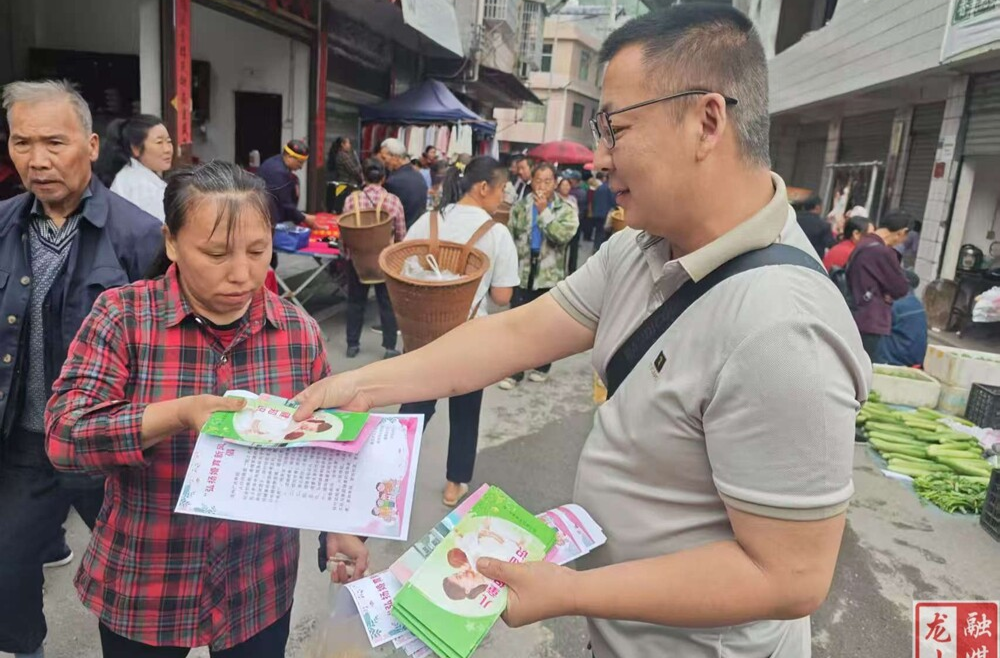 咱果乡开展“弘扬新型婚育文化 共建生育友好社会”宣传