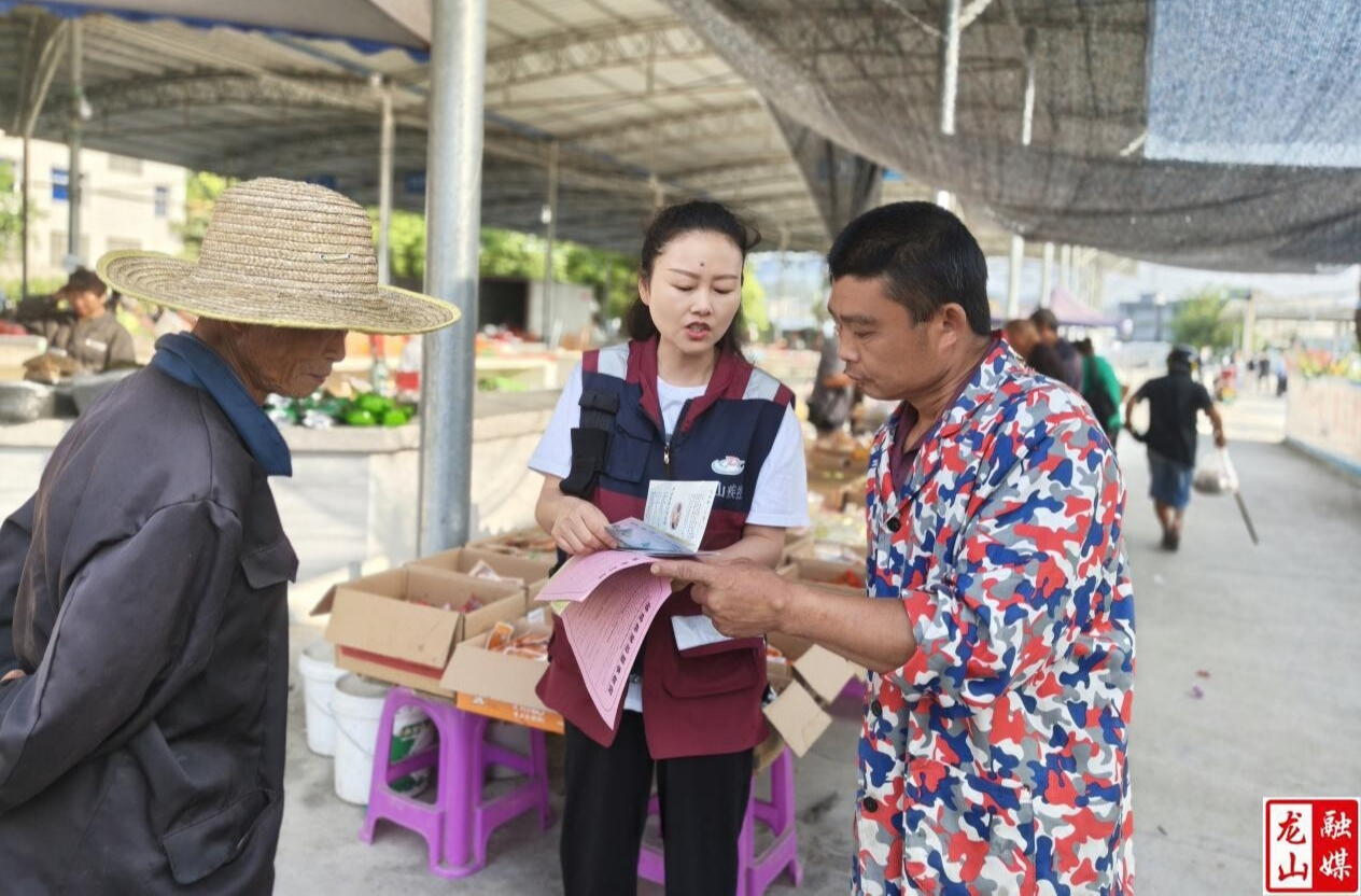 多部门联合开展“5.31世界无烟日”宣传活动