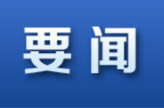 时荣芬  周胜益调研2025年高考筹备工作