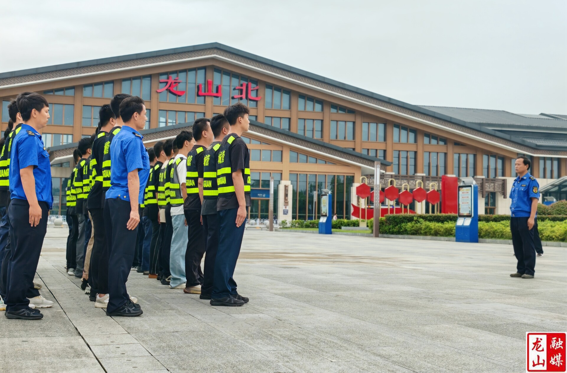 县城管局2025年度执法辅助人员岗前培训圆满结业