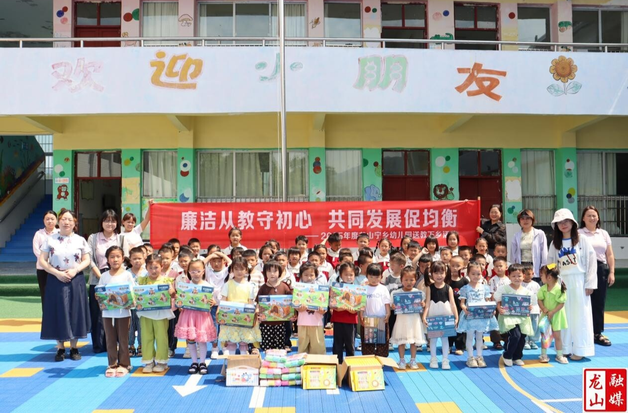 ​宁乡幼儿园开展送教下乡活动