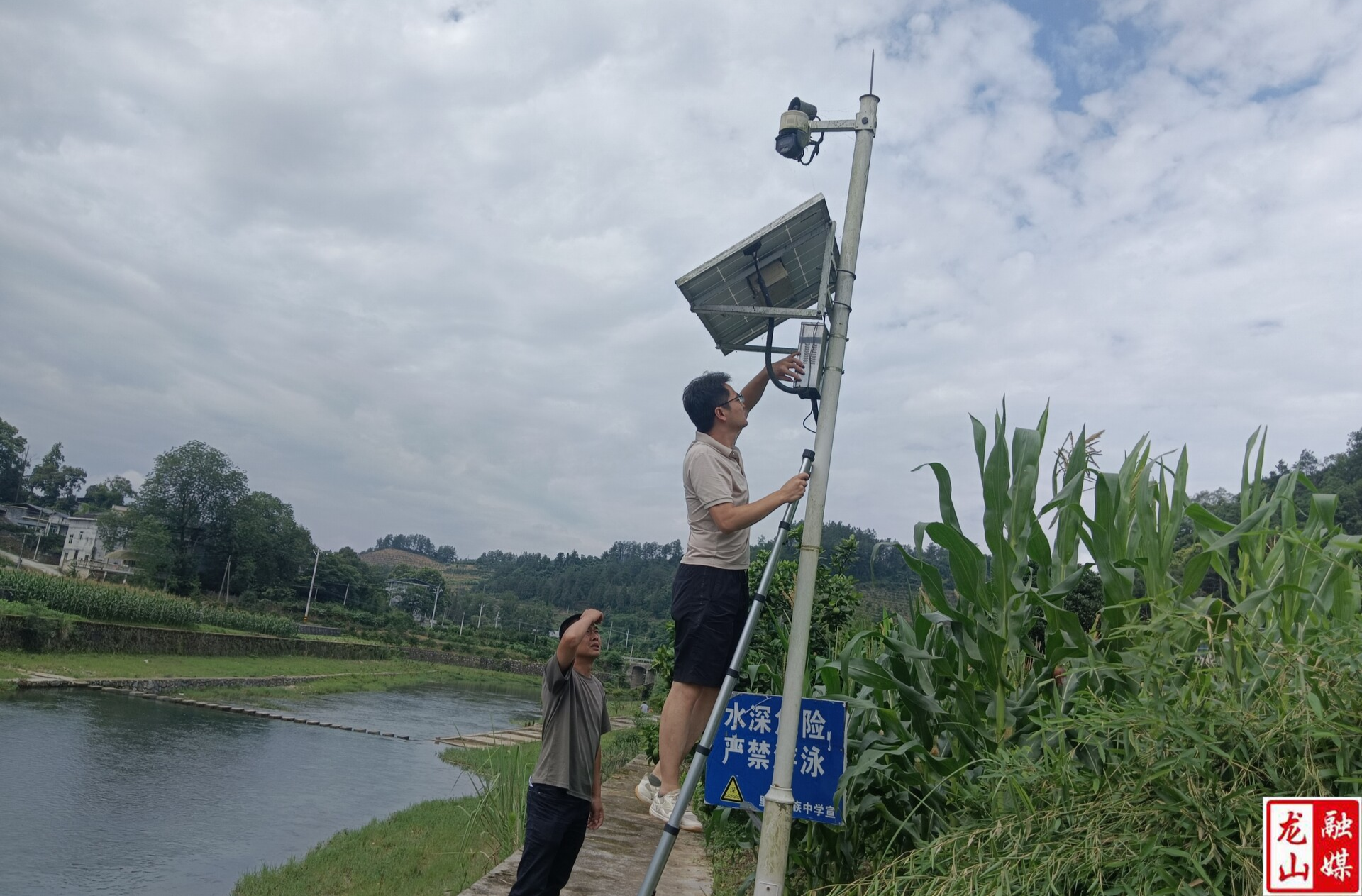 里耶镇扎实开展防溺水工作（图）