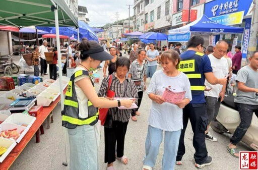 桂塘镇开展2025年“安全生产月”宣传活动