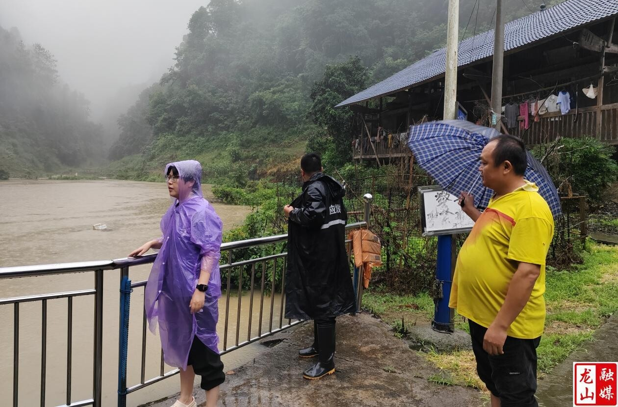 洗车河镇：多措并举筑牢防汛“安全堤”   全力保障群众生命财产安全