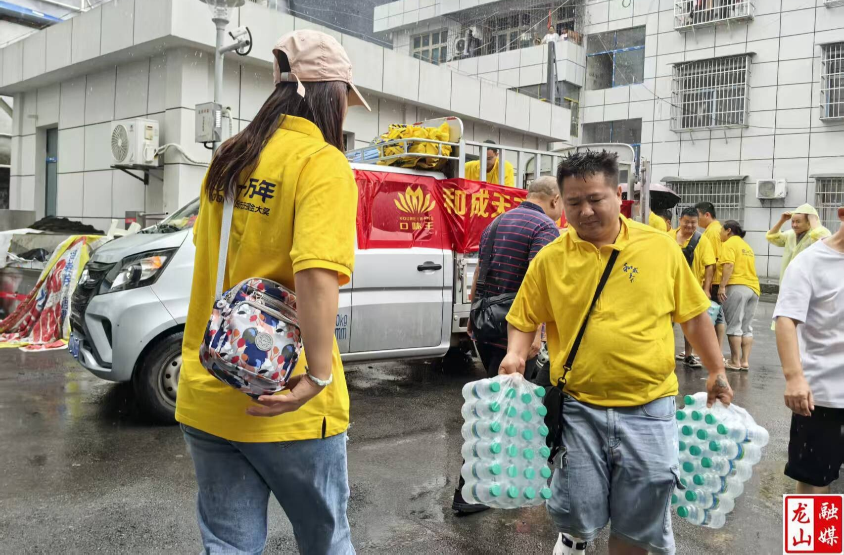 情暖兴隆 爱心企业捐赠物资