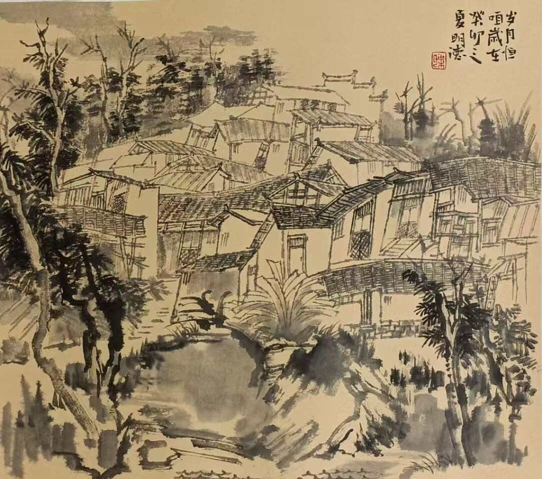 叶明德美术作品赏析（二）