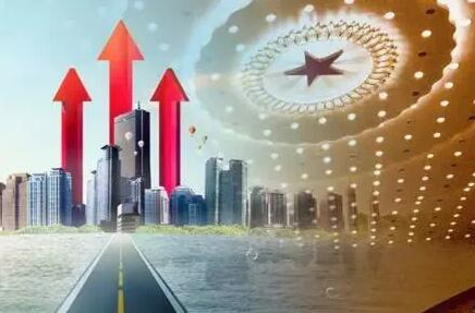 祝福党的104岁生日 祝福伟大的祖国