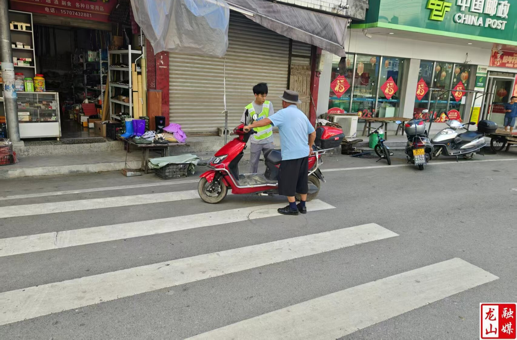 咱果乡：交通联合执法 护航出行平安