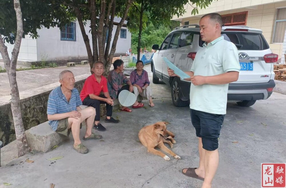 内溪乡开展安全宣传走访 筑牢群众安全防线