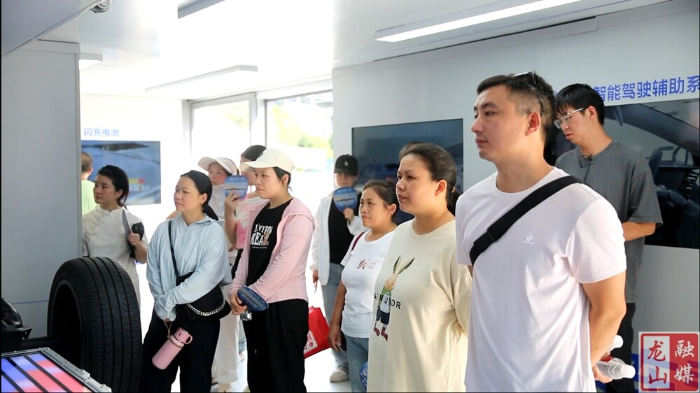 比亚迪科技巡展：共鉴科技魅力 同享欢乐时光