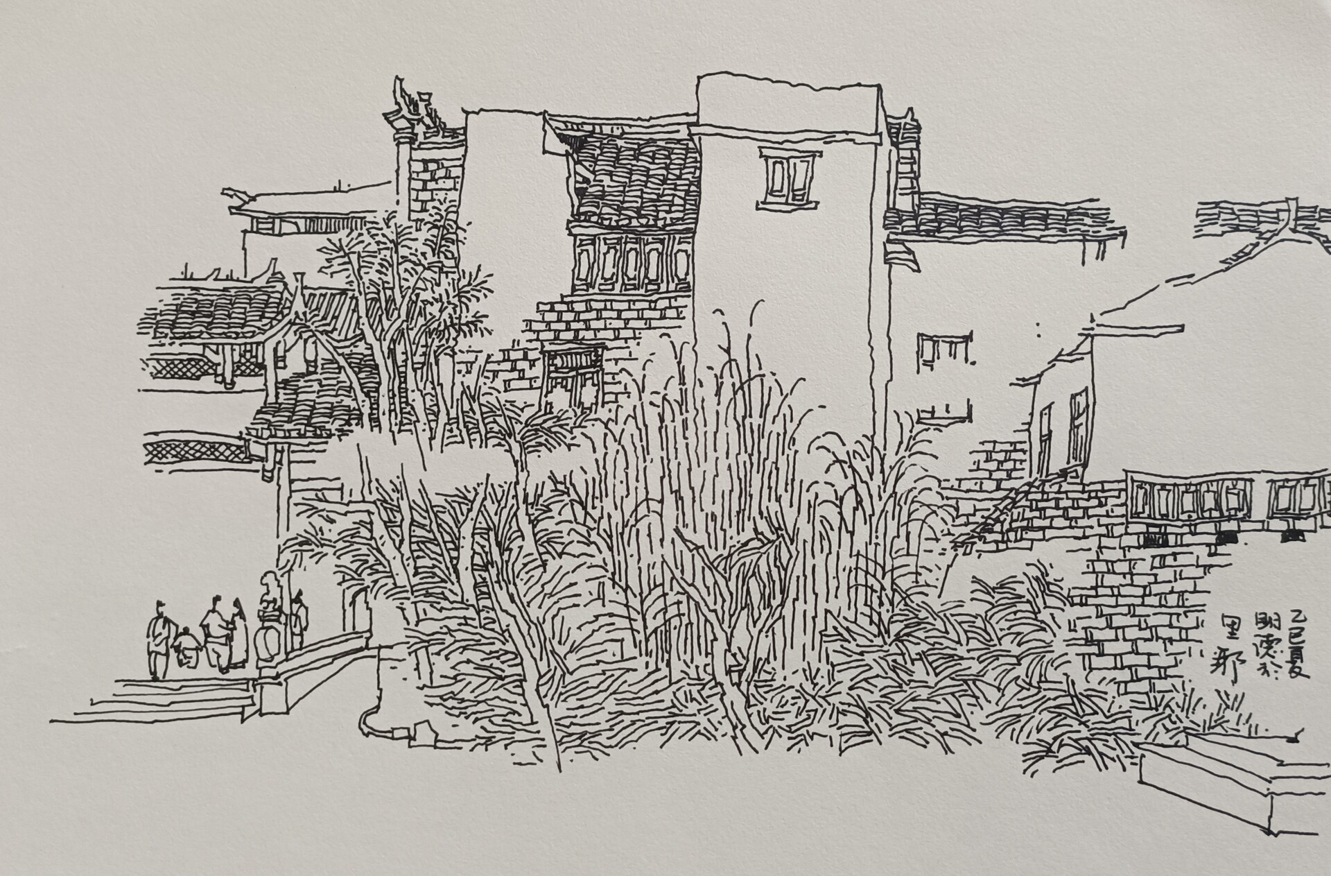 叶明德美术作品赏析（八）