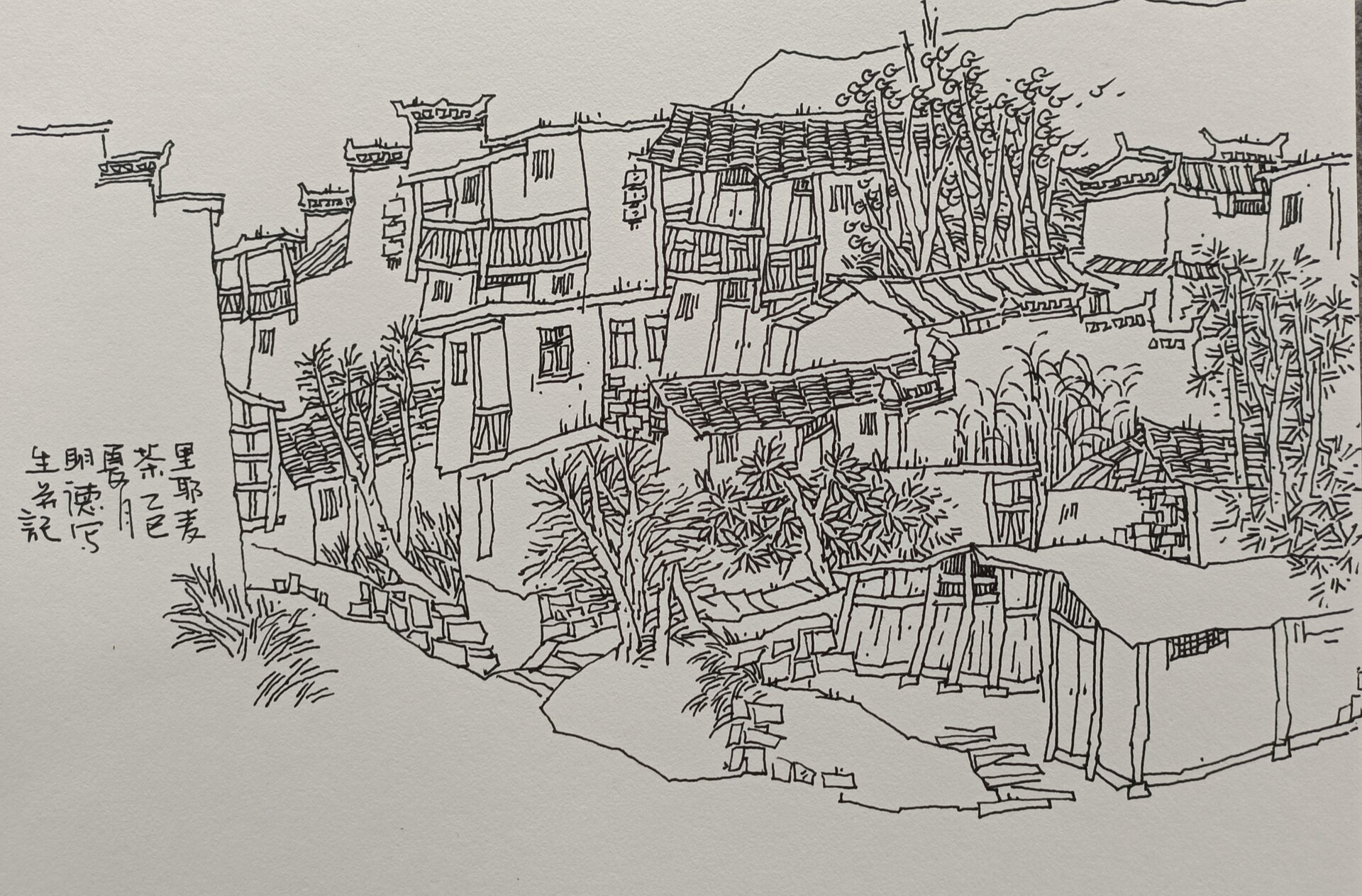 叶明德美术作品赏析（九）