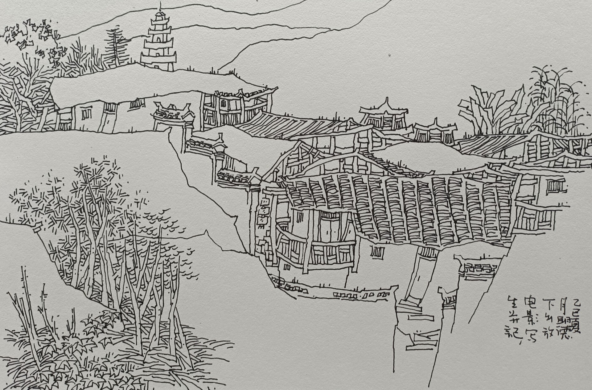 叶明德美术作品赏析（十）