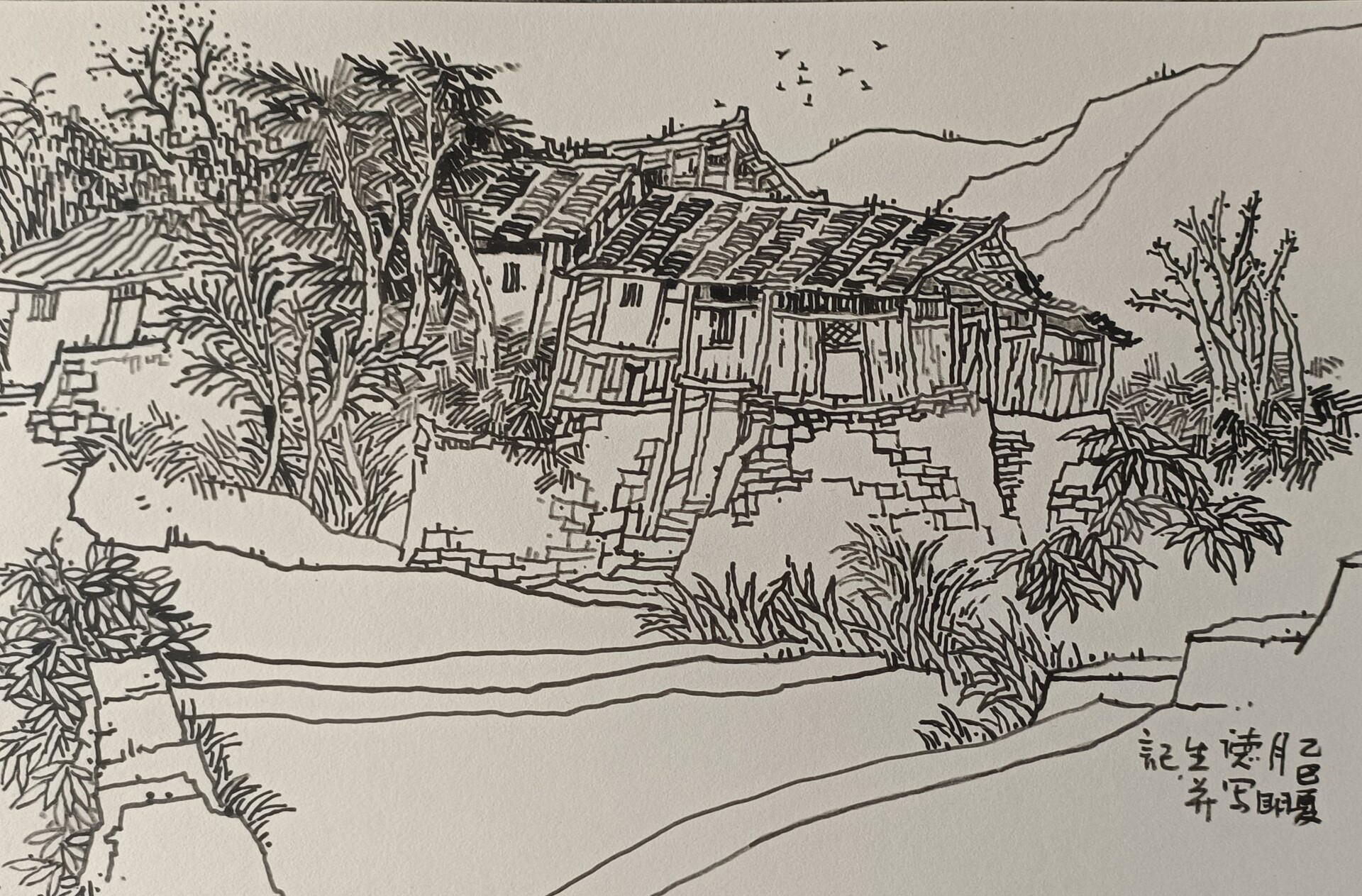叶明德美术作品赏析（十一）