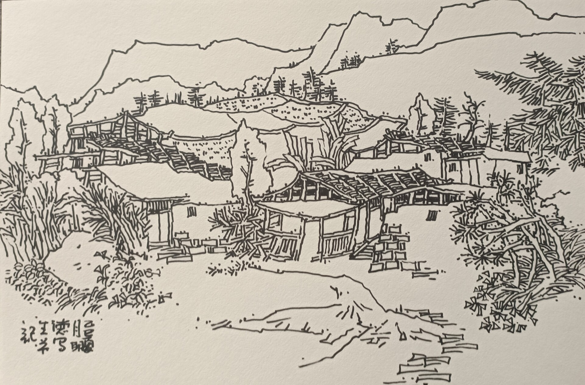叶明德美术作品赏析（十三）