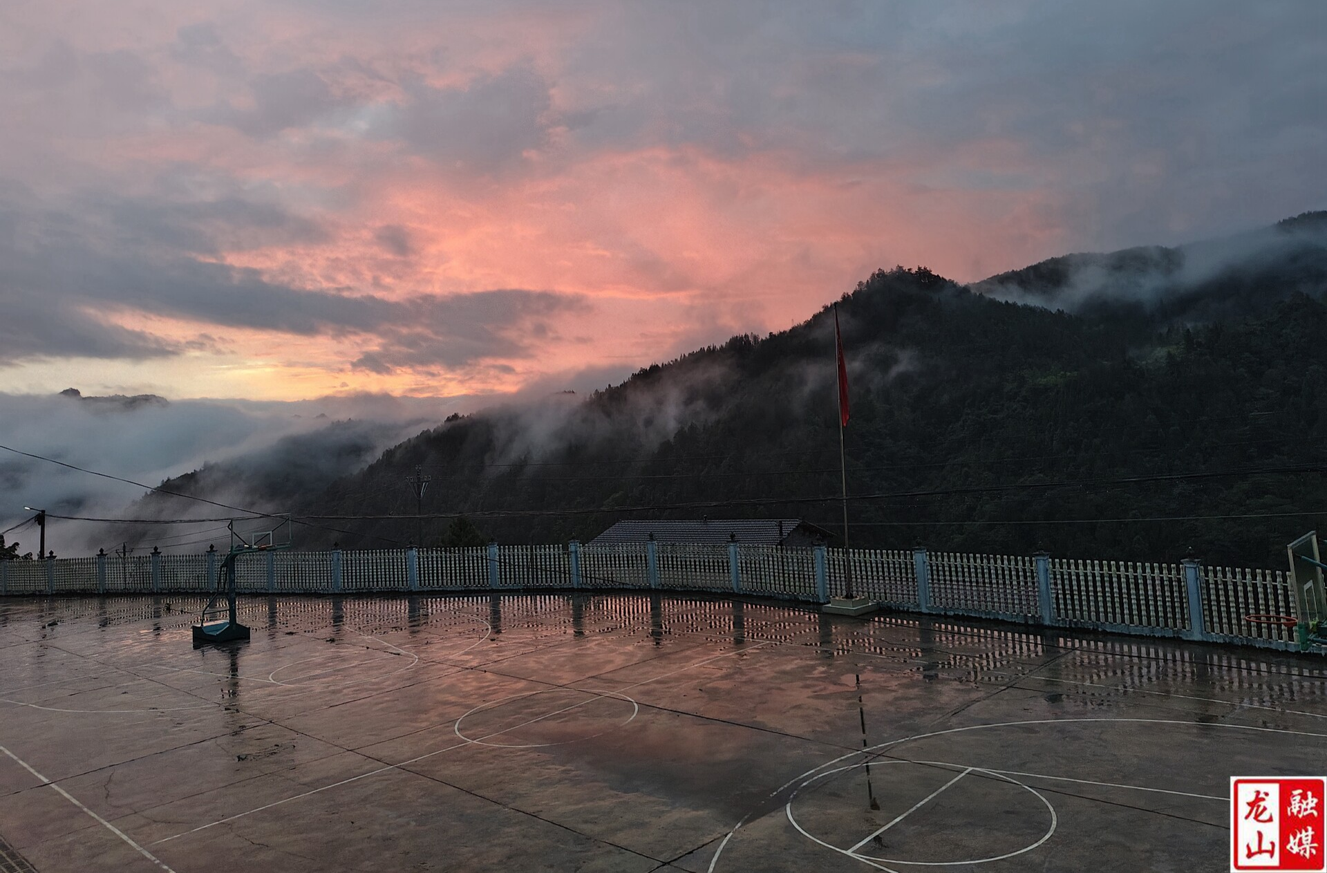 ​大山的情怀