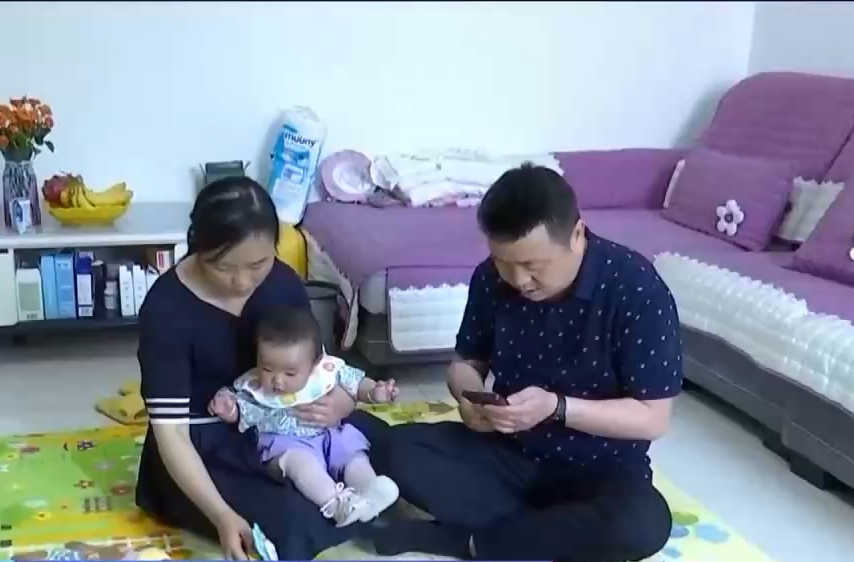 育儿补贴线上线下同时办理 各地政府还能叠加奖励