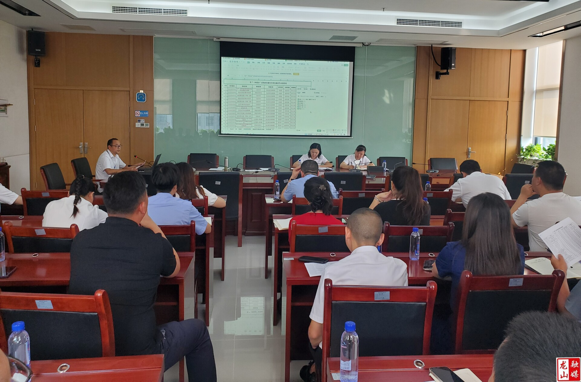 龙山县召开2025年湖南省“一网通办”系统推广应用暨综窗改革座谈会