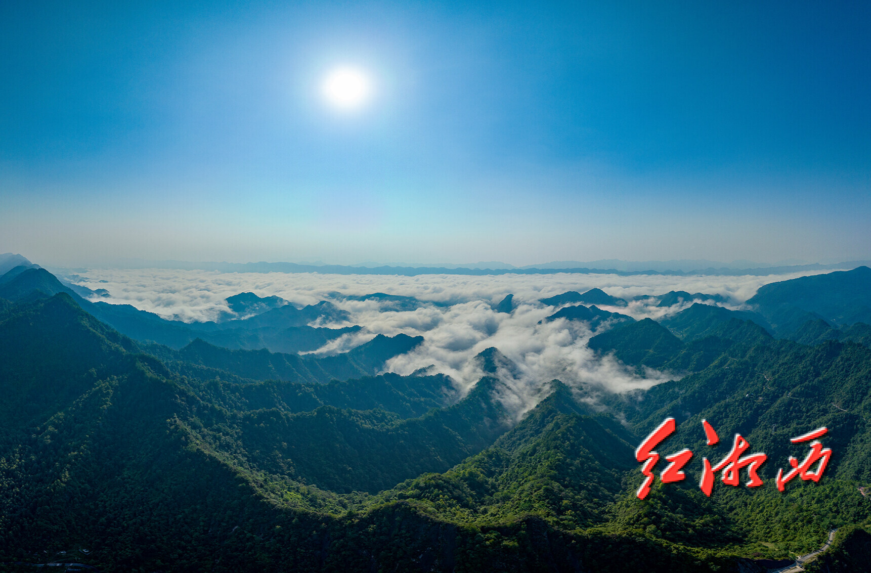 百名记者百村百企行丨海拔千米的“宝藏地”，这组图带你看尽仙境般的美！