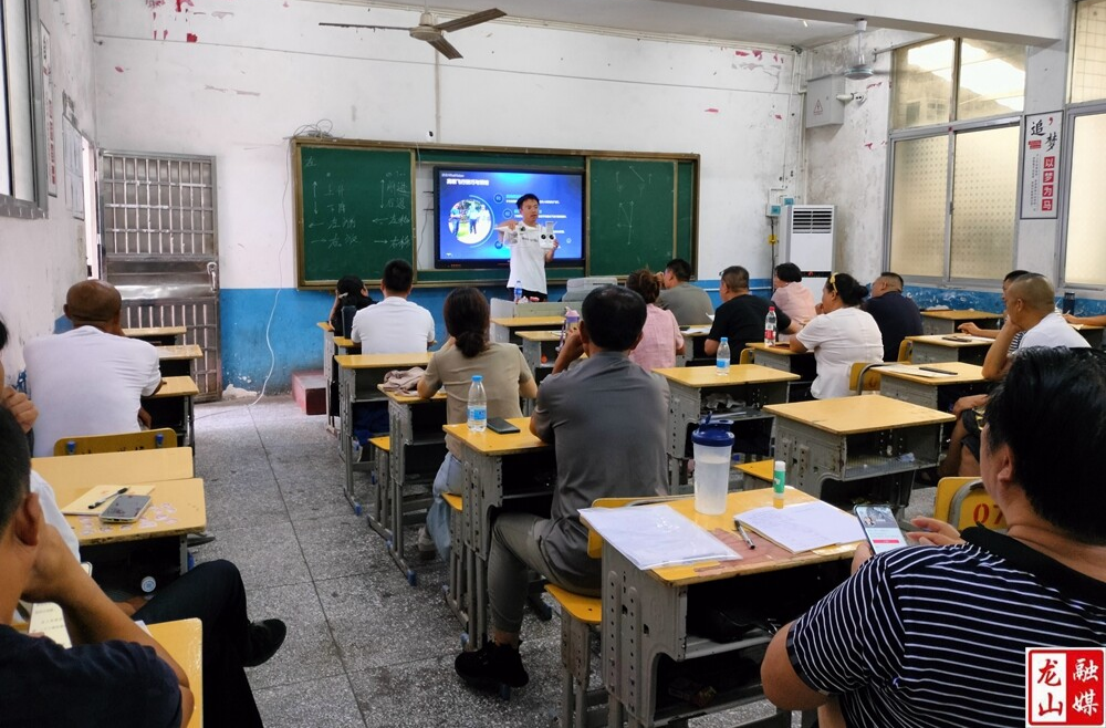 龙山县开展2025年首届无人机技能培训