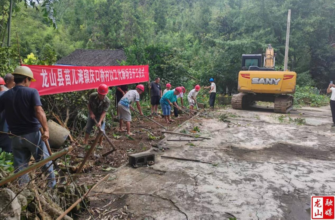 苗儿滩镇：以工代赈项目铺就乡村振兴“幸福路”